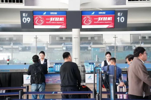 配资炒股配资门户 广州始发“南航快线”国内航班全面推出“一刻登机”服务